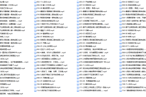 海蓝老师情绪梳理个案课