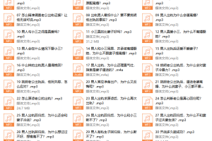 老公出轨心理27堂课