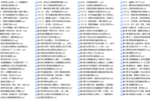 纳兰女性终身成长视频课