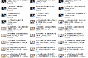 人人都需要的亲密关系