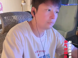 浪迹-小红书博主怎么追